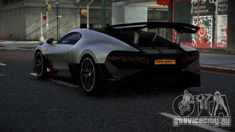 Bugatti Divo Fahe для GTA 4
