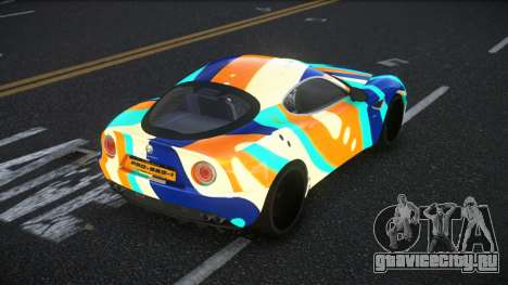 Alfa Romeo 8C Thraca S10 для GTA 4