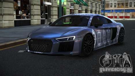 Audi R8 Redenria S13 для GTA 4