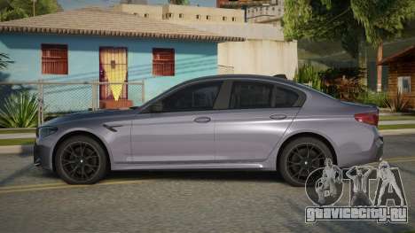 BMW M5 F90 V1.2 для GTA San Andreas