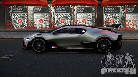 Bugatti Divo Fahe для GTA 4