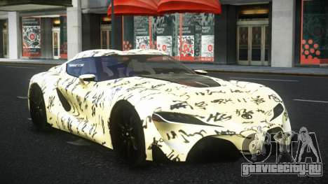 Toyota Supra Haidon S7 для GTA 4