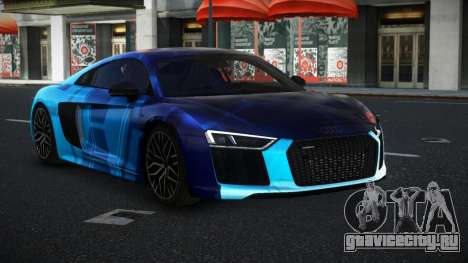 Audi R8 Redenria S10 для GTA 4