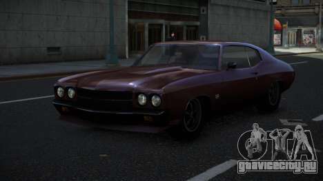 Chevrolet Chevelle Luvucu для GTA 4