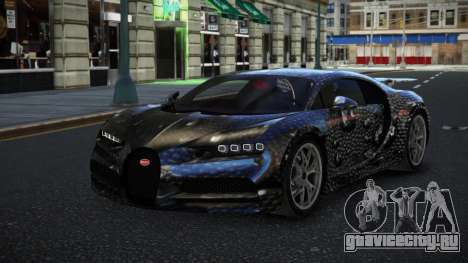 Bugatti Chiron Nalos S7 для GTA 4