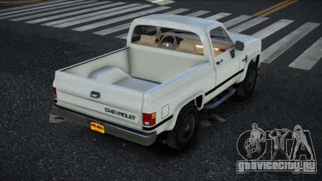 Chevrolet Blazer Isud для GTA 4