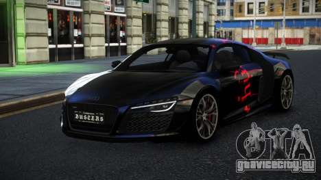 Audi R8 Elkyro S7 для GTA 4
