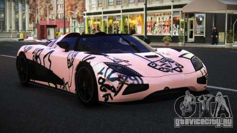 Koenigsegg Agera Exader S11 для GTA 4