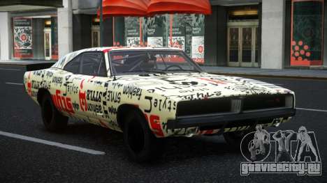 Dodge Charger Ebrila S5 для GTA 4