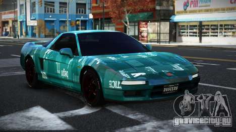 Honda NSX Gabmi S8 для GTA 4