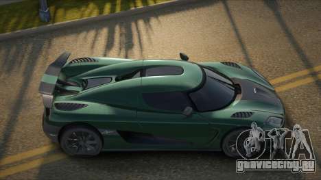 Koenigsegg Agera R Jornas для GTA San Andreas