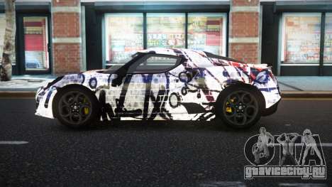 Alfa Romeo 4C Haiza S1 для GTA 4