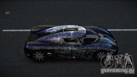 Koenigsegg CCX Teranat S1 для GTA 4