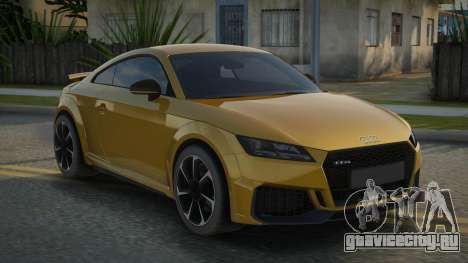 Audi TT RS Hunley для GTA San Andreas