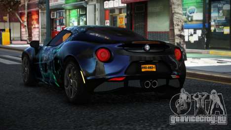 Alfa Romeo 4C Gejely S4 для GTA 4