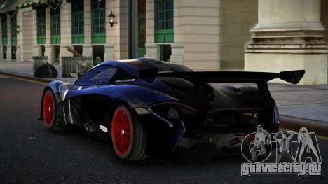 McLaren P1 GTR Anlety S5 для GTA 4