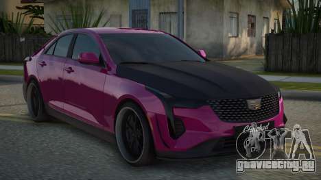 2022 Cadillac CT4 Modified для GTA San Andreas