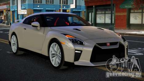 Nissan GT-R Cemo для GTA 4