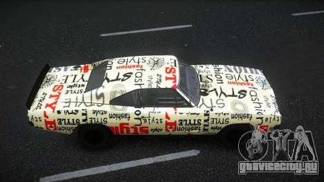 Dodge Charger Ebrila S5 для GTA 4