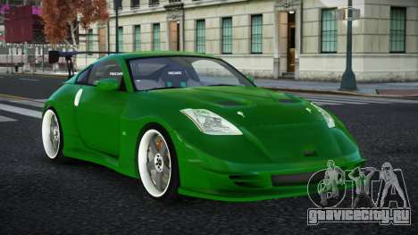 Nissan 350Z Foje для GTA 4