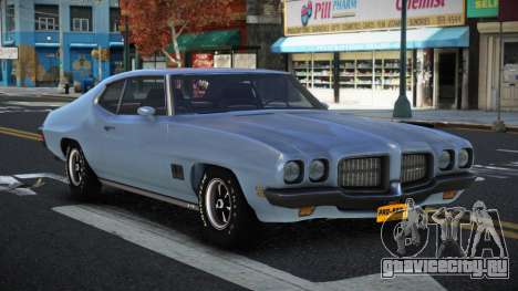 Pontiac LeMans Wommelak для GTA 4