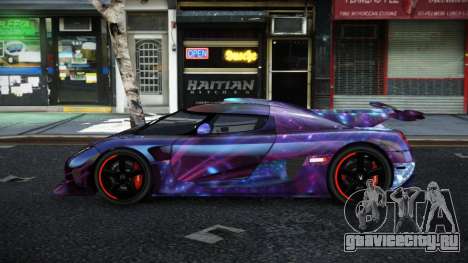 Koenigsegg Agera Nisanor S3 для GTA 4