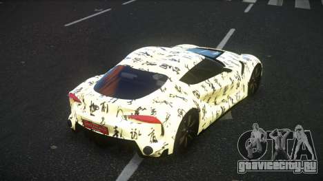 Toyota Supra Haidon S7 для GTA 4