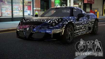 Alfa Romeo 4C Haiza S5 для GTA 4