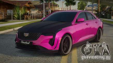 2022 Cadillac CT4 Modified для GTA San Andreas