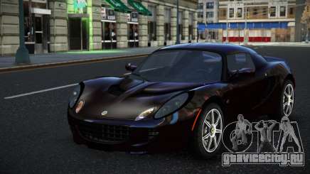 Lotus Elise Vowuteq для GTA 4