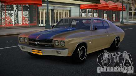 Chevrolet Chevelle Tizluli для GTA 4