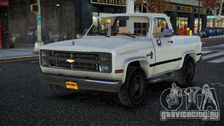 Chevrolet Blazer Isud для GTA 4
