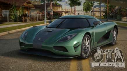 Koenigsegg Agera R Jornas для GTA San Andreas
