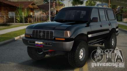 Toyota Series80 Borbuja (Venezuela Suv) для GTA San Andreas