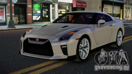 Nissan GT-R Cemo для GTA 4