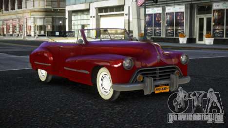 Oldsmobile S98 Latma для GTA 4
