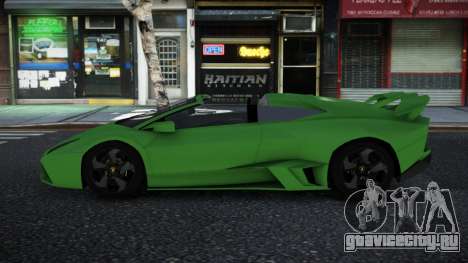 Lamborghini Reventon Ziulu для GTA 4