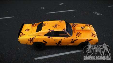 Dodge Charger Ganlan S9 для GTA 4