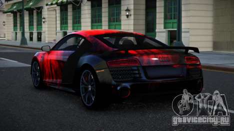 Audi R8 Riega S12 для GTA 4