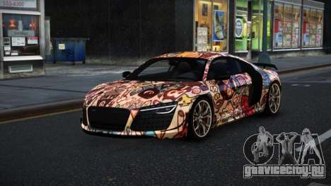 Audi R8 Amvi S7 для GTA 4