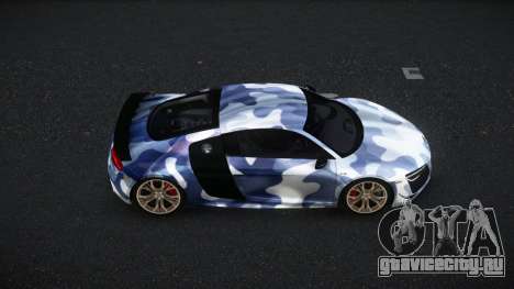 Audi R8 Amvi S3 для GTA 4