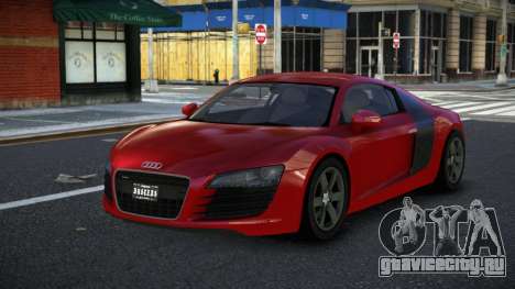Audi R8 Wocute для GTA 4