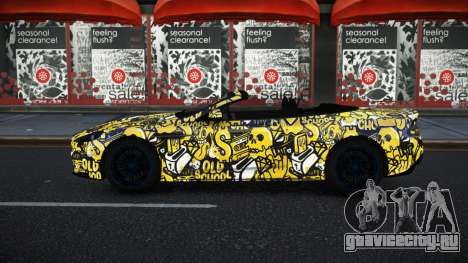 Aston Martin DBS Kaexin S11 для GTA 4