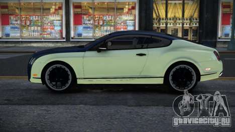 Bentley Continental Bojateqa для GTA 4