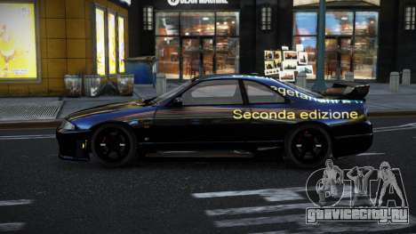 Nissan Skyline R33 Mexron S10 для GTA 4