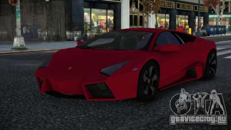Lamborghini Reventon Yunigije для GTA 4
