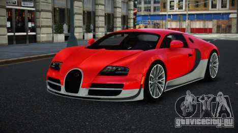 Bugatti Veyron Bepex для GTA 4