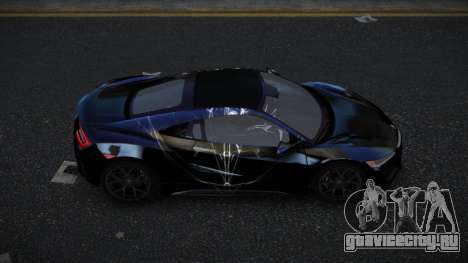 Acura NSX Matdoya S14 для GTA 4