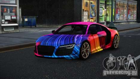 Audi R8 Amvi S13 для GTA 4