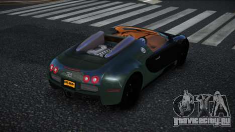 Bugatti Veyron Neifa для GTA 4